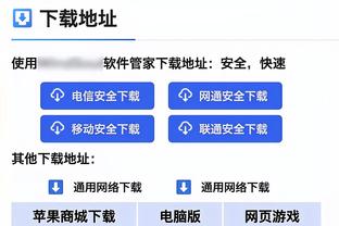 “囚王”！阿尔维斯已经入狱1年零1个月，出狱时间为2027年7月