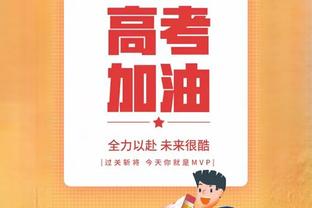 阿布败诉！欧洲法院裁决：前切尔西老板阿布将继续被欧盟制裁